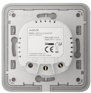 AJAX LightCore (2-gang) vertical