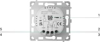 AJAX LightCore Crossover vertical