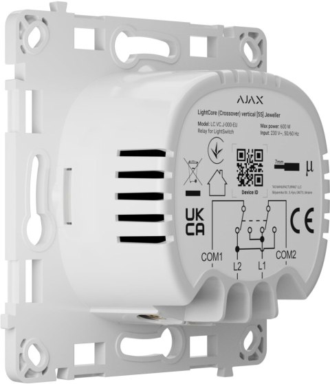 AJAX LightCore Crossover AJAX LightCore Crossover