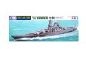 Model plastikowy Japanese Battleship Yamato