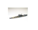 Model plastikowy Japanese Battleship Yamato