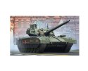 Model plastikowy Rosyjska T-14 Armata MBT
