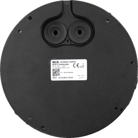Kamera IP BCS Ultra BCS-U-DIP68VSR4 Kamera IP BCS Ultra BCS-U-DIP68VSR4