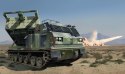 Model plastikowy M270/A1 Multiple Launch Rocket System Model plastikowy M270/A1 Multiple Launch Rocket System
