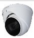 KAMERA 4W1 DAHUA HAC-HDW2241T-Z-A-27135-S2-DIP KAMERA 4W1 DAHUA HAC-HDW2241T-Z-A-27135-S2-DIP