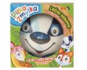 Piłka Zmyłka - Leśna zabawa, Borsuk Piłka Zmyłka - Leśna zabawa, Borsuk