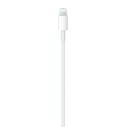 Kabel USB-C TO LIGHTNING (2M) Kabel USB-C TO LIGHTNING (2M)