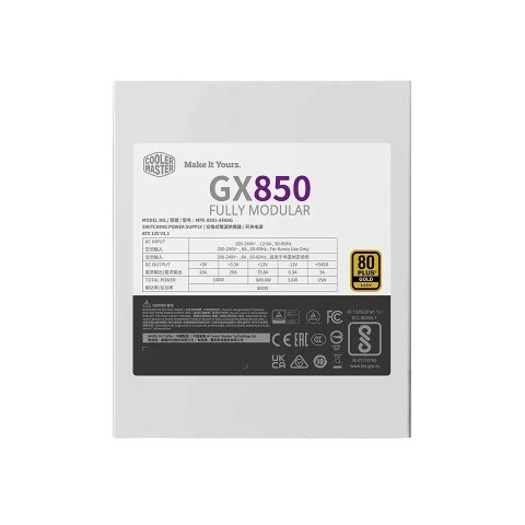 Zasilacz MWE GOLD 850 V2 ATX 3.1 WHITE EDITION, 80+ GOLD Zasilacz MWE GOLD 850 V2 ATX 3.1 WHITE EDITION, 80+ GOLD