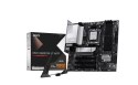 Płyta główna PRO B850M-P WIFI AM5 4DDR5 ATX