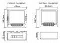 Moduł OXT mini sterownik scen 12 akcji 230V ZigBee TUYA T254