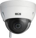 Kamera BCS LINE BCS-L-DIP12FSR3-W