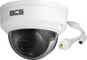 Kamera BCS POINT BCS-P-DIP14FSR3