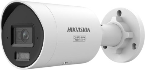 Kamera IP Hikvision DS-2CD2087G3-LIY 2.8mm PL Opakowanie zbiorcze 4szt.