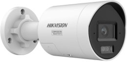 Kamera IP Hikvision DS-2CD2043G2-LIZ2UY(2.8/4mm)