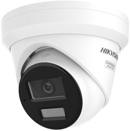 Kamera IP Hikvision DS-2CD2343G2-LIZ2UY(2.8/4mm)
