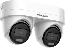 Kamera IP Hikvision DS-2CD2343G2D-LIZ2UY/SL(2.8/4mm)