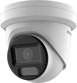 Kamera IP Hikvision DS-2CD2H83G2-LIZS2U(2.8-12mm)