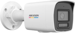 KAMERA IP HIKVISION DS-2CD1067G2H-LIUF(4mm)