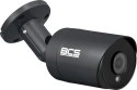 Kamera BCS UNIVERSAL BCS-TA25FSR4-G