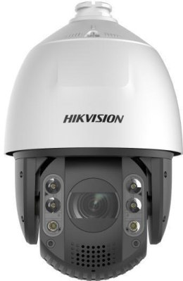 Kamera IP Hikvision DS-2DE7A425IWG1-E